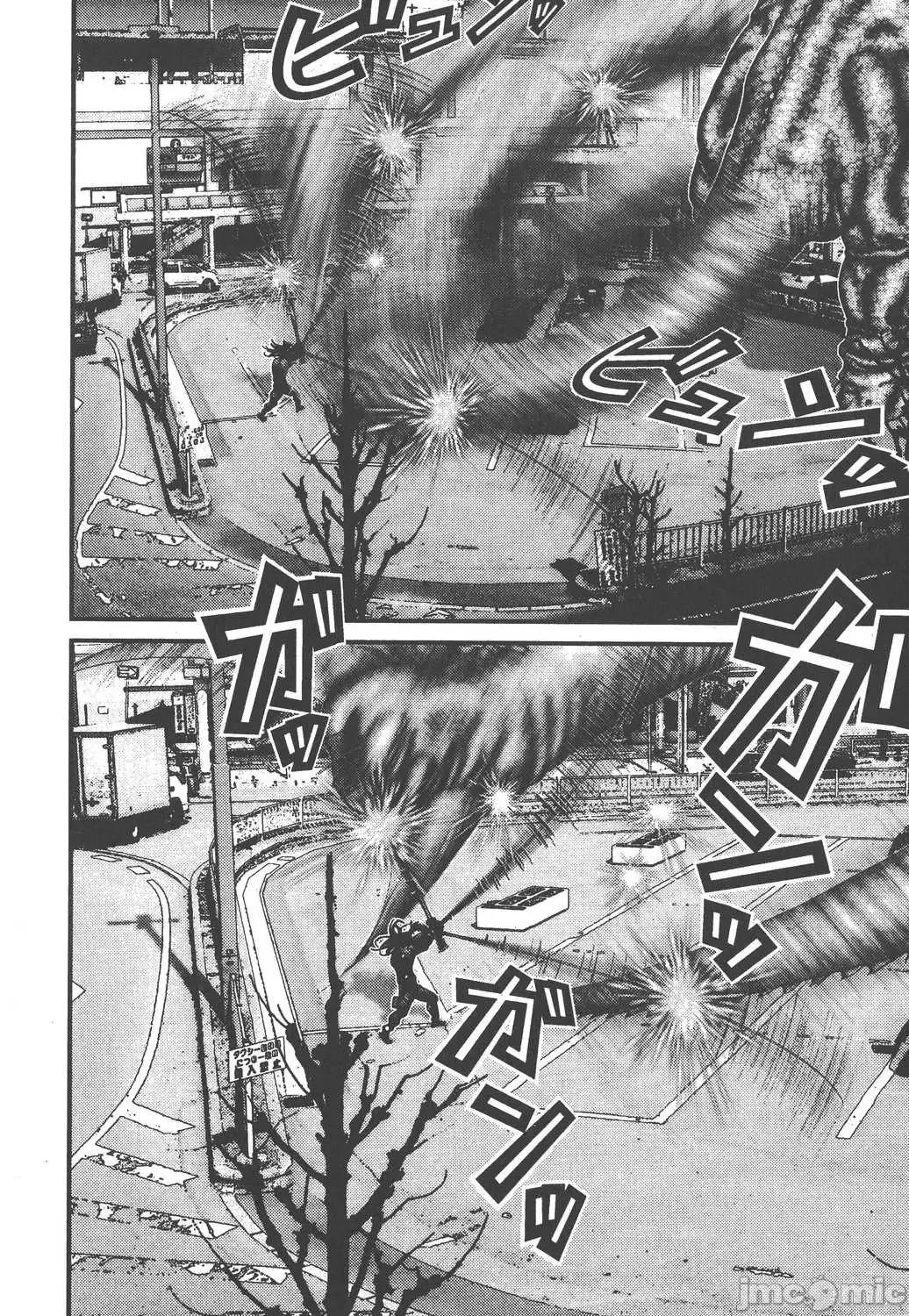 杀戮都市GANTZ 杀戮都市GANTZ第14卷.zip 第34页