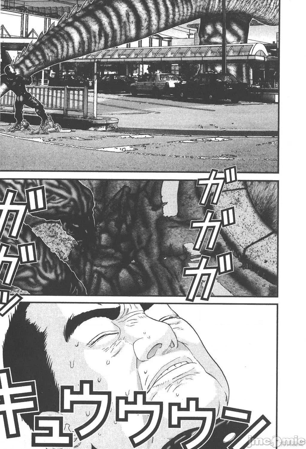 杀戮都市GANTZ 杀戮都市GANTZ第14卷.zip 第49页