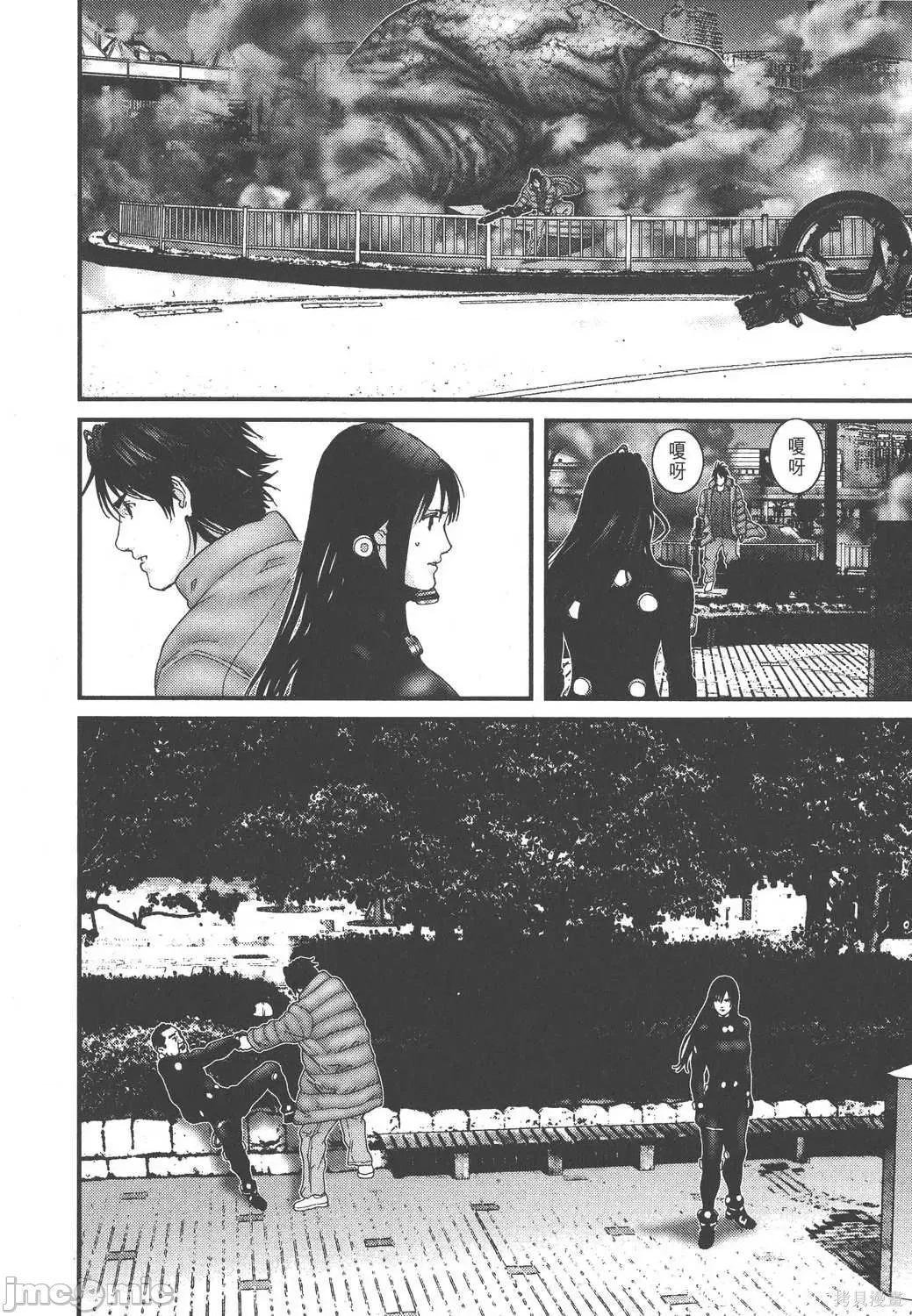 杀戮都市GANTZ 杀戮都市GANTZ第14卷.zip 第58页