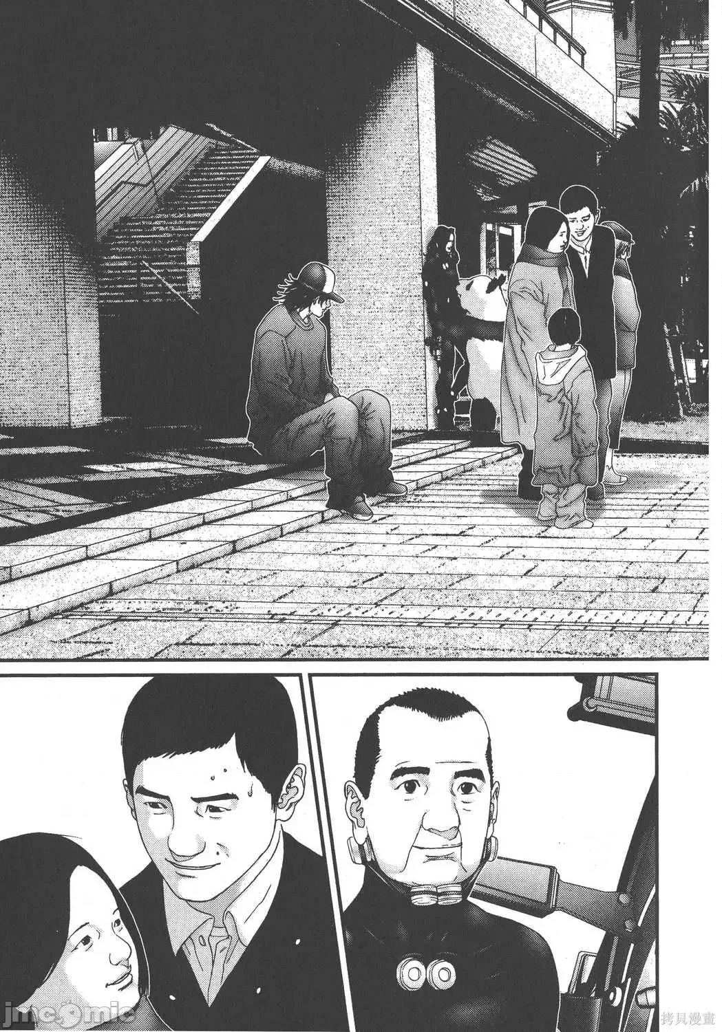 杀戮都市GANTZ 杀戮都市GANTZ第14卷.zip 第67页