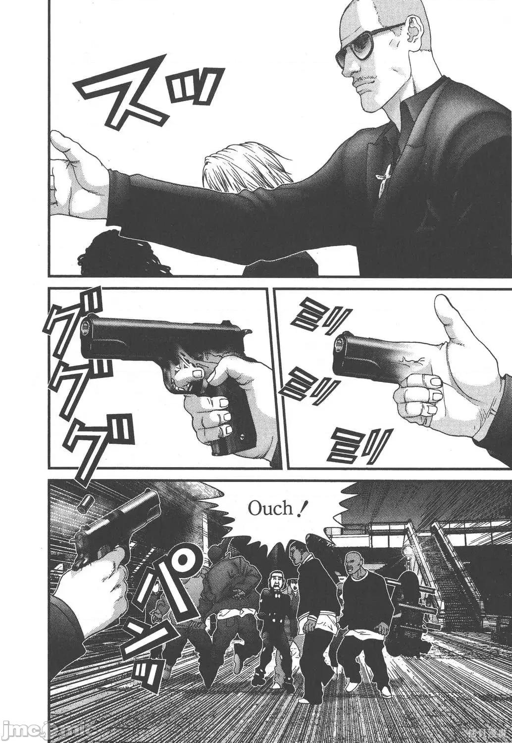 杀戮都市GANTZ 杀戮都市GANTZ第14卷.zip 第76页