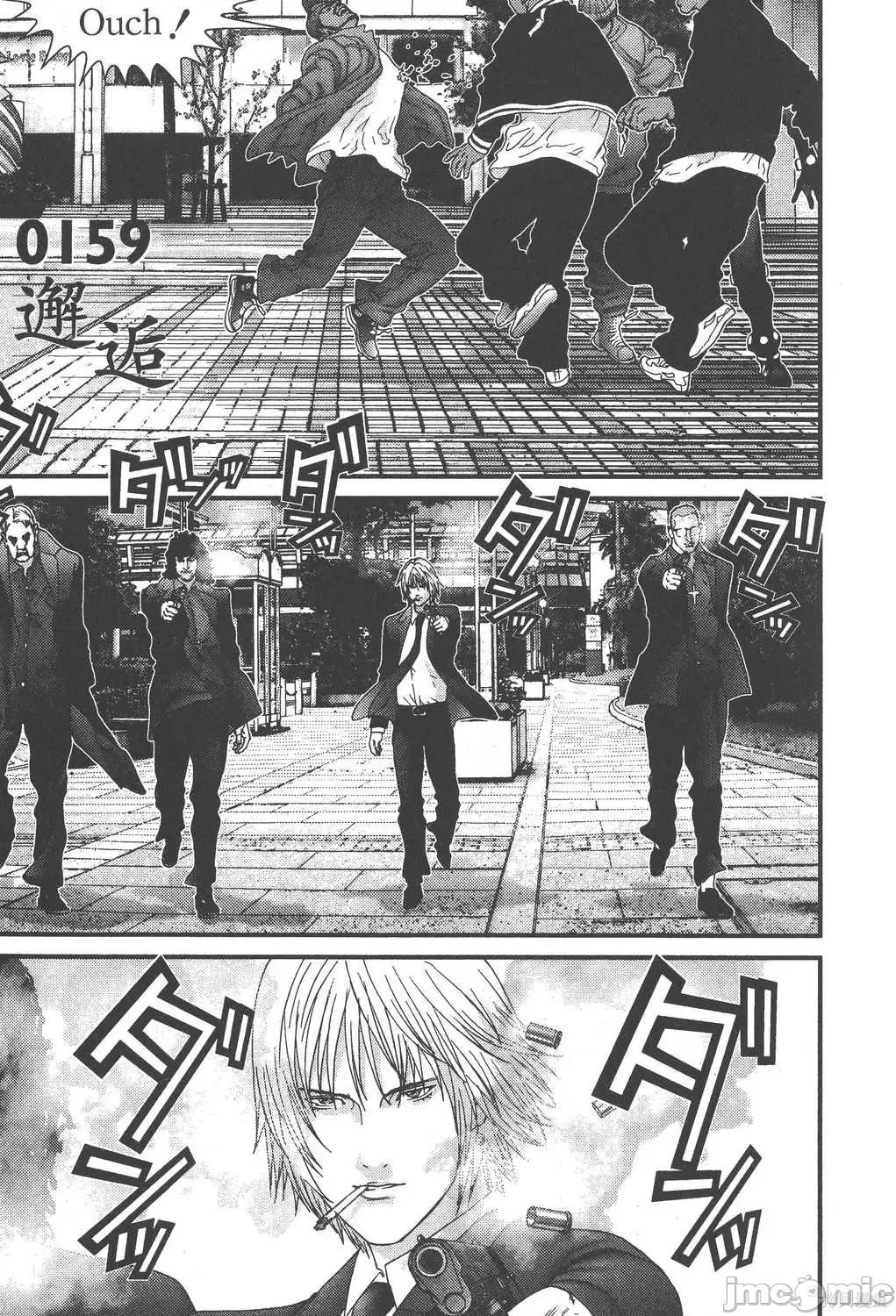 杀戮都市GANTZ 杀戮都市GANTZ第14卷.zip 第77页