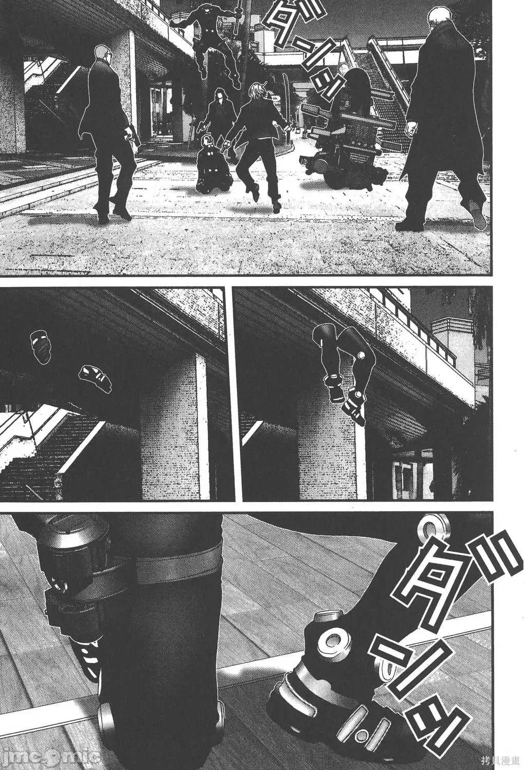 杀戮都市GANTZ 杀戮都市GANTZ第14卷.zip 第93页
