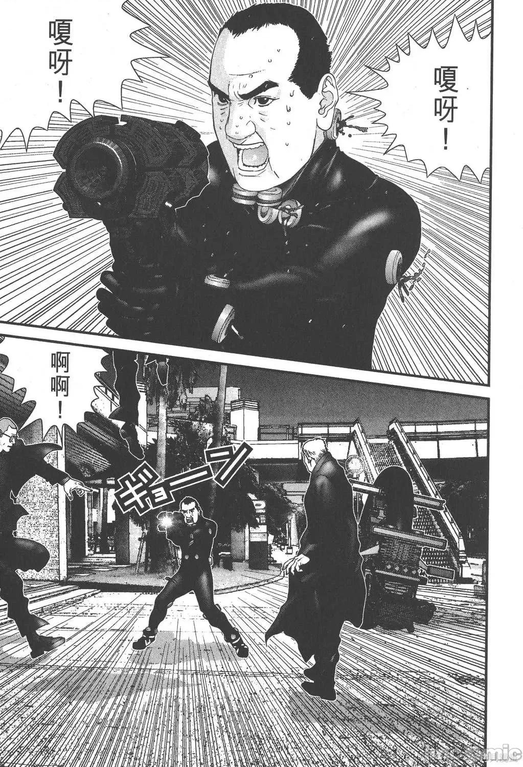 杀戮都市GANTZ 杀戮都市GANTZ第14卷.zip 第101页