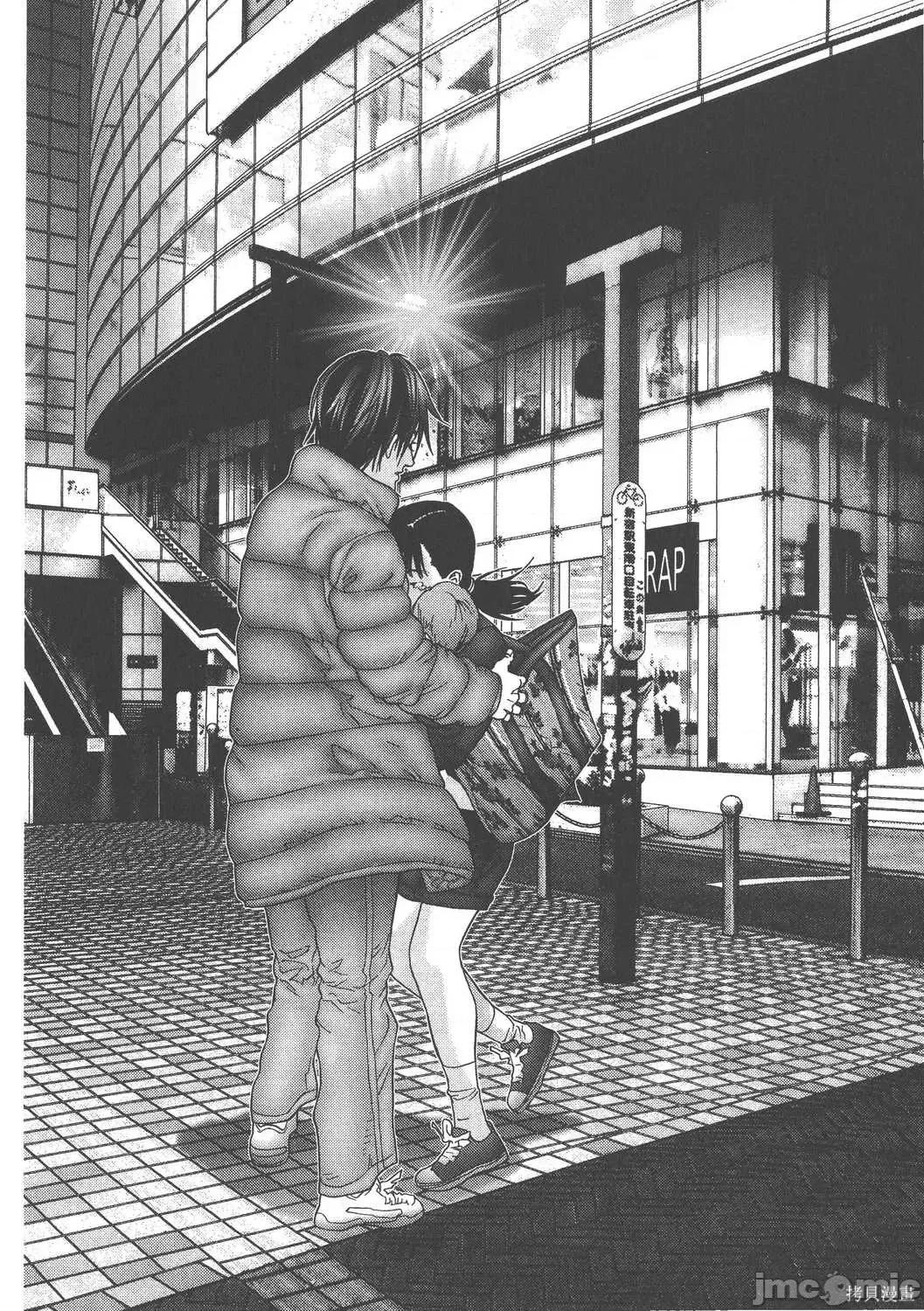 杀戮都市GANTZ 杀戮都市GANTZ第14卷.zip 第130页