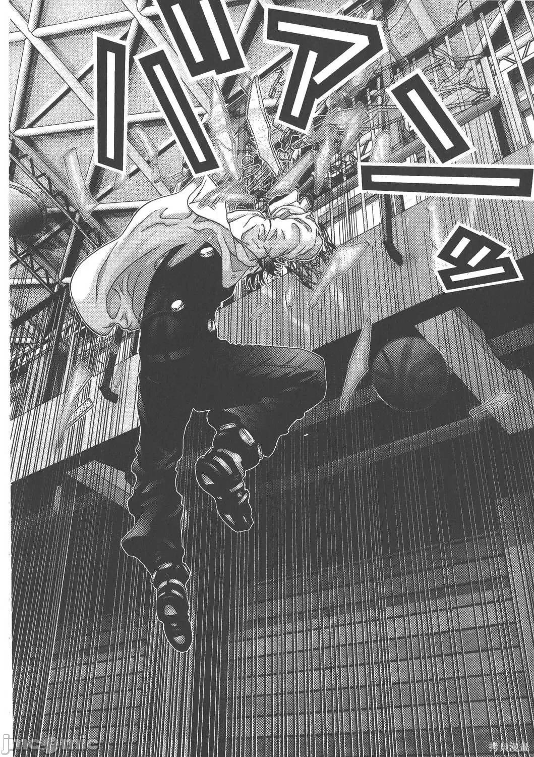 杀戮都市GANTZ 杀戮都市GANTZ第14卷.zip 第138页