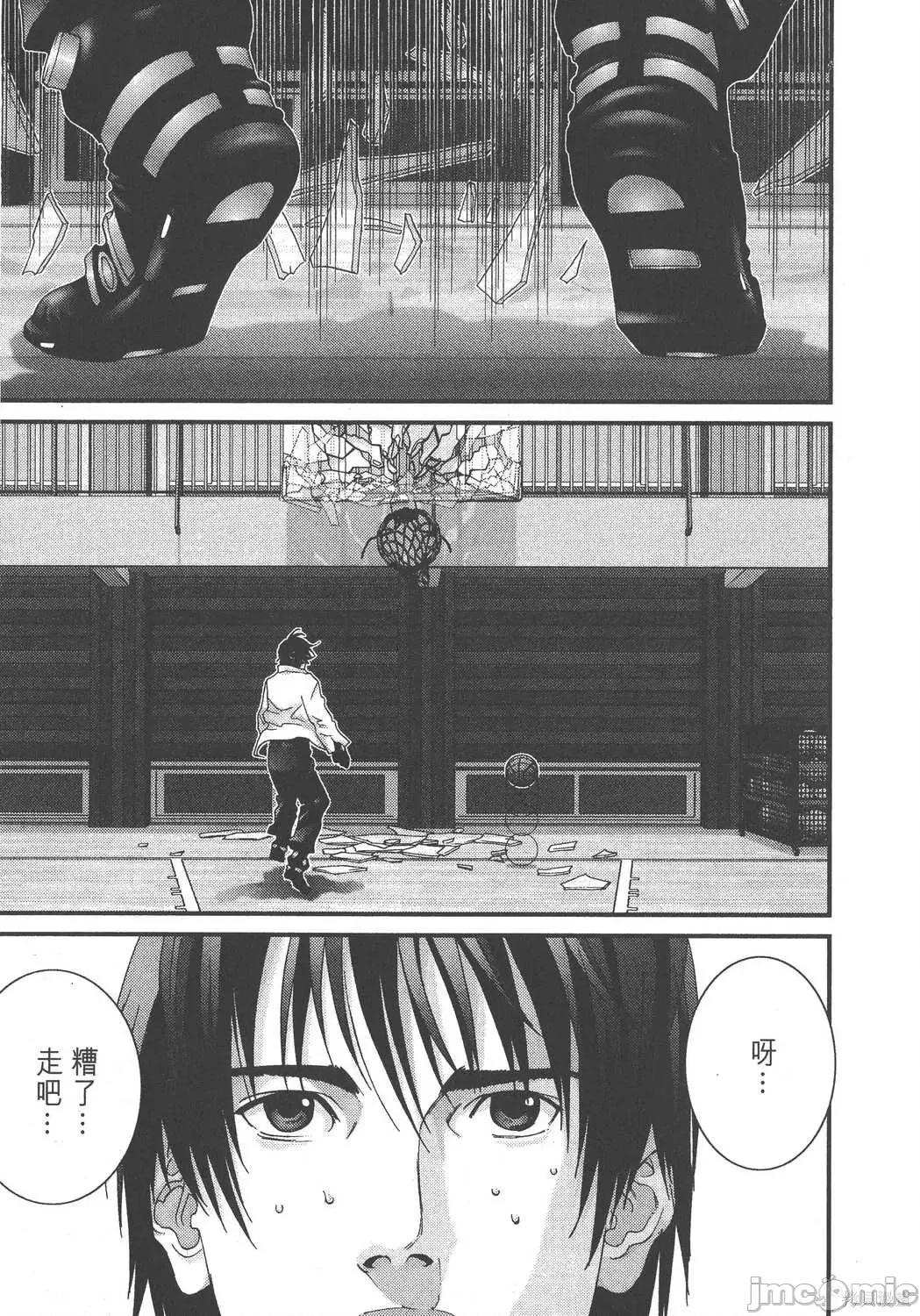 杀戮都市GANTZ 杀戮都市GANTZ第14卷.zip 第139页