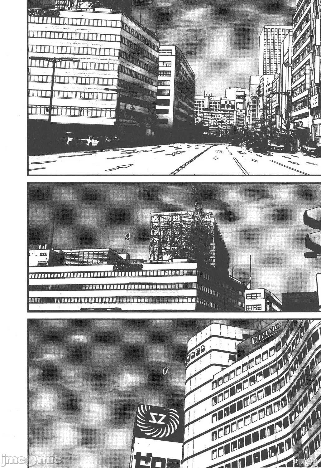 杀戮都市GANTZ 杀戮都市GANTZ第14卷.zip 第140页