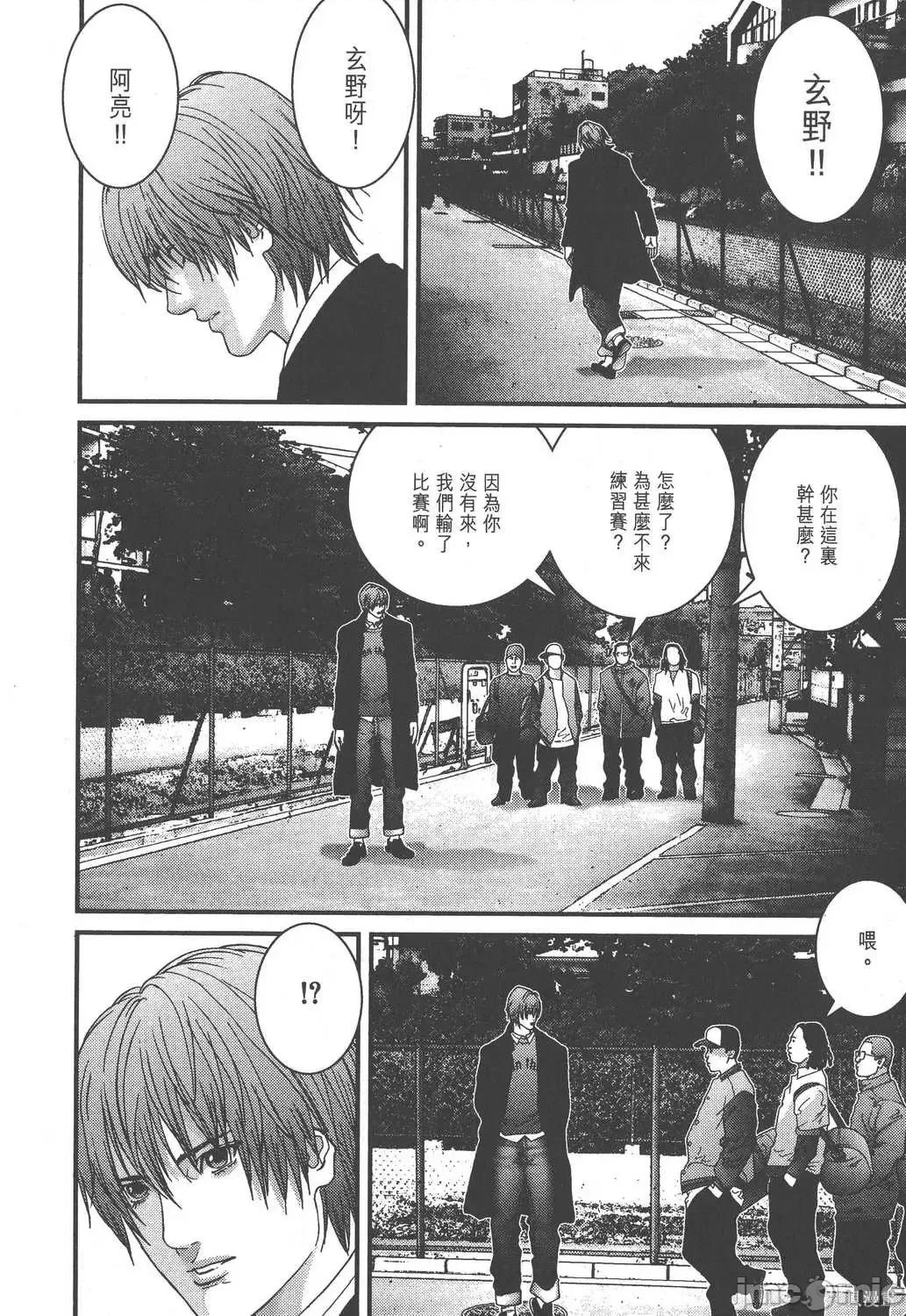 杀戮都市GANTZ 杀戮都市GANTZ第14卷.zip 第158页