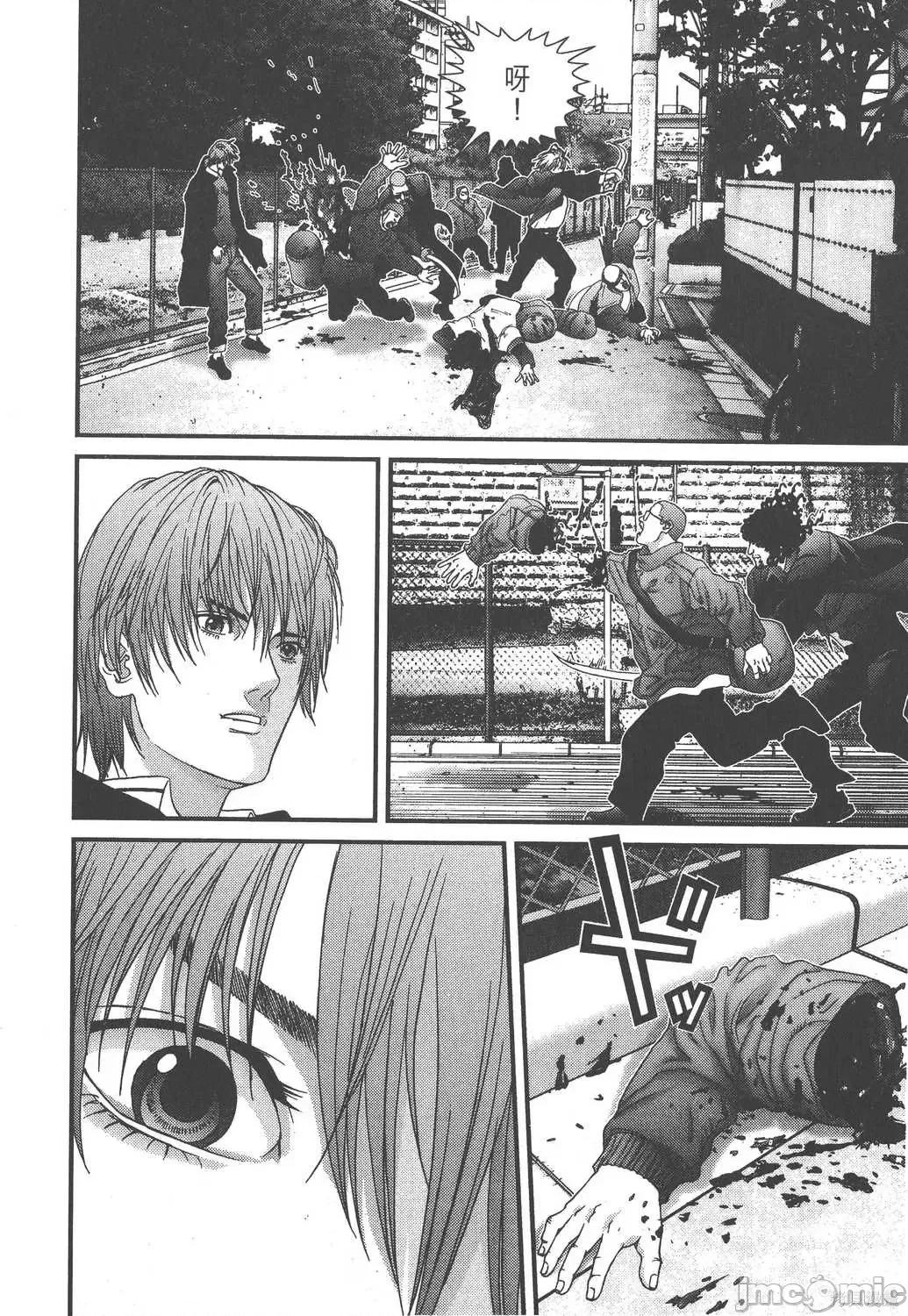 杀戮都市GANTZ 杀戮都市GANTZ第14卷.zip 第160页