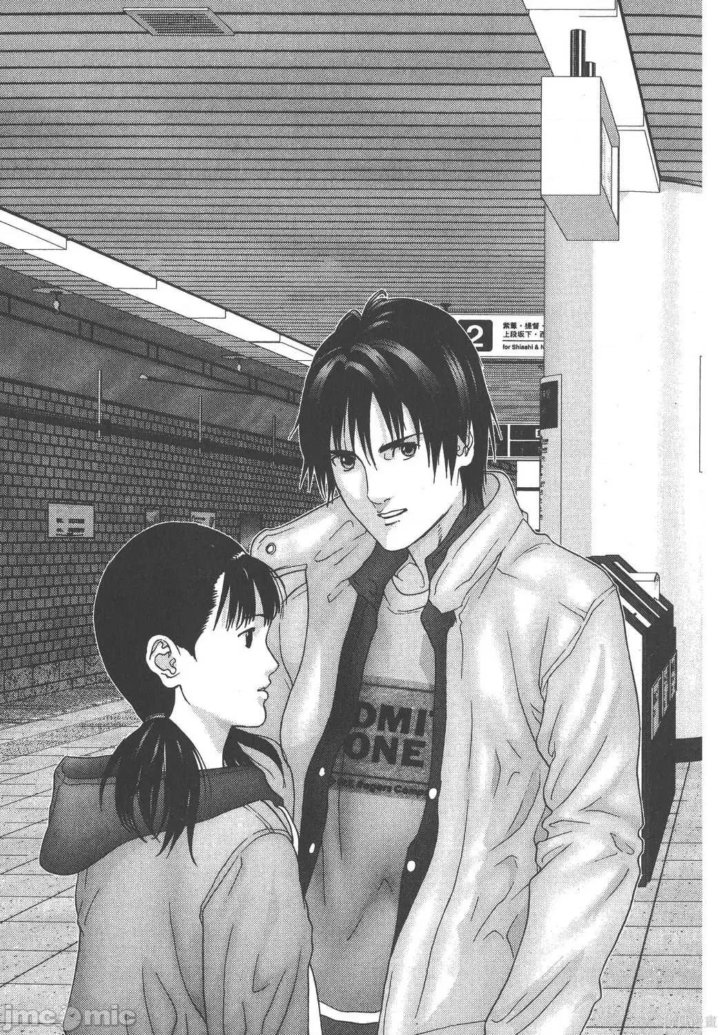 杀戮都市GANTZ 杀戮都市GANTZ第14卷.zip 第165页
