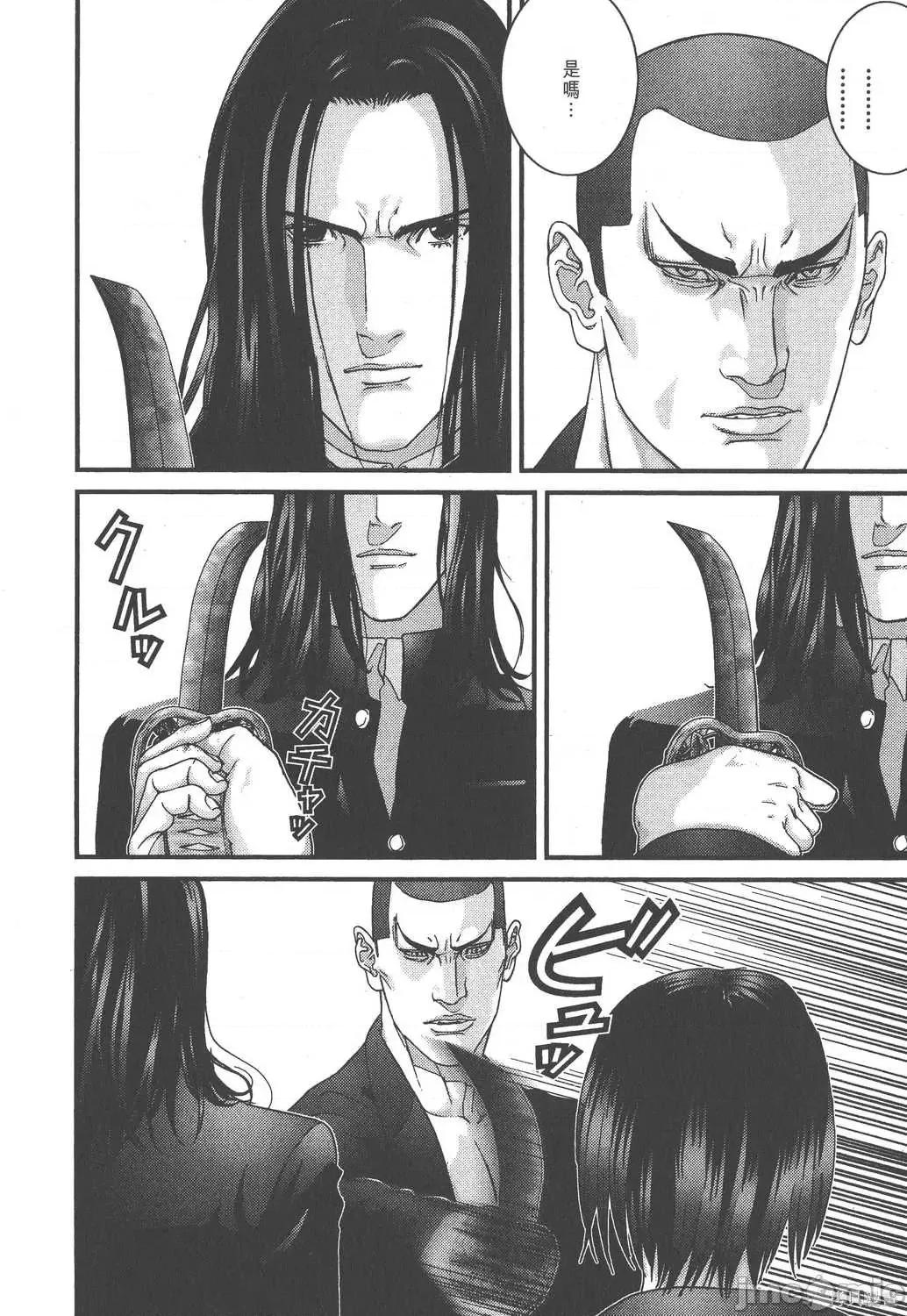 杀戮都市GANTZ 杀戮都市GANTZ第14卷.zip 第190页