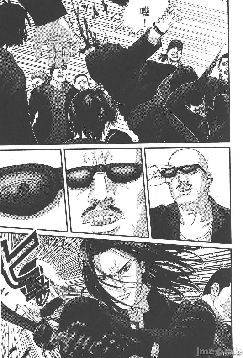 杀戮都市GANTZ 杀戮都市GANTZ第14卷.zip 第195页