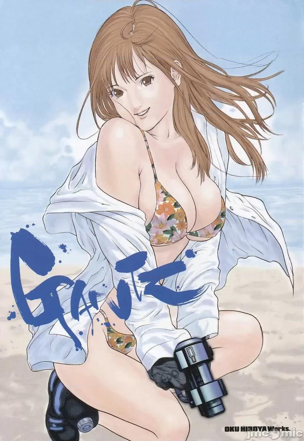 杀戮都市GANTZ 杀戮都市GANTZ第15卷.zip 第4页