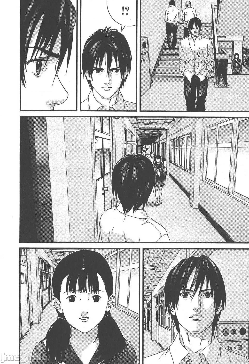 杀戮都市GANTZ 杀戮都市GANTZ第15卷.zip 第84页