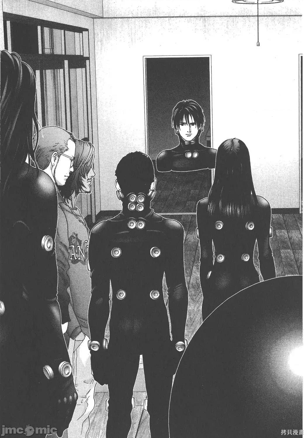 杀戮都市GANTZ 杀戮都市GANTZ第15卷.zip 第89页
