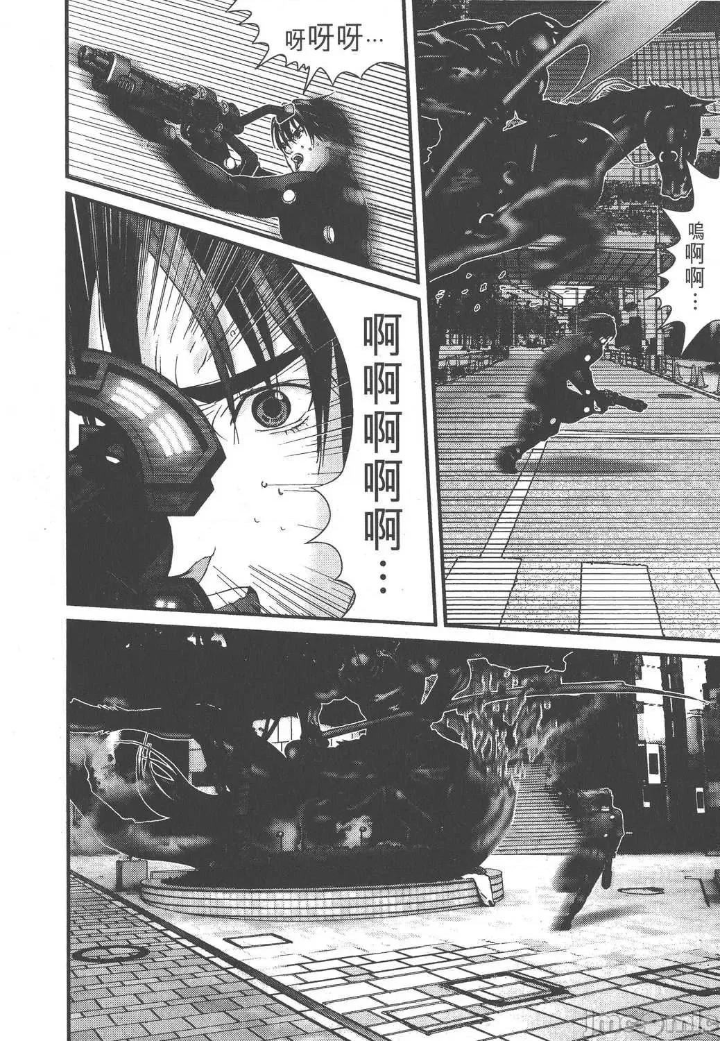 杀戮都市GANTZ 杀戮都市GANTZ第15卷.zip 第124页