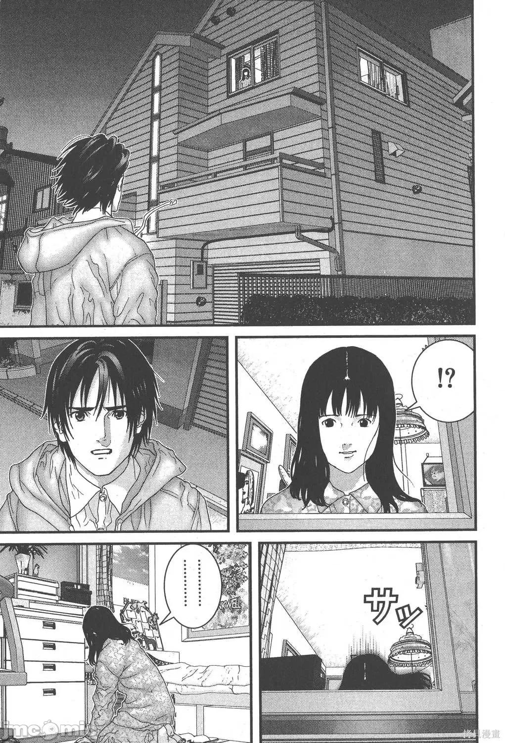 杀戮都市GANTZ 杀戮都市GANTZ第15卷.zip 第169页