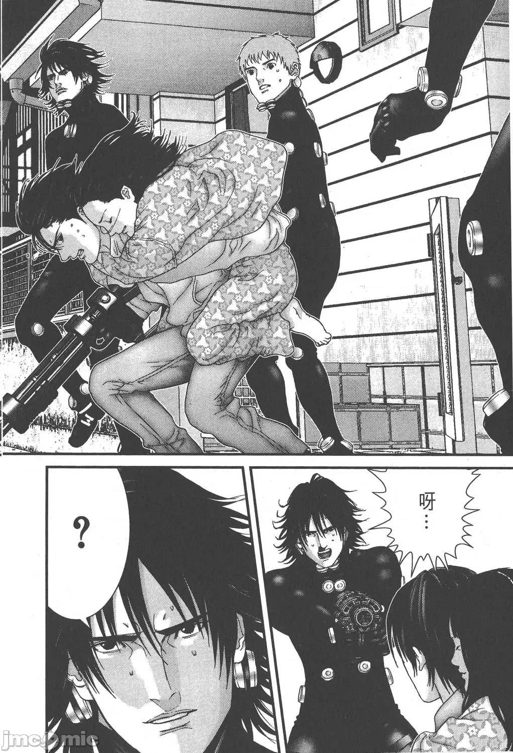 杀戮都市GANTZ 杀戮都市GANTZ第15卷.zip 第184页