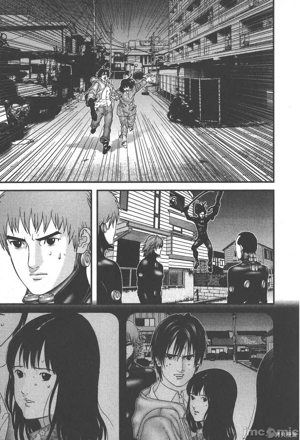 杀戮都市GANTZ 杀戮都市GANTZ第15卷.zip 第187页