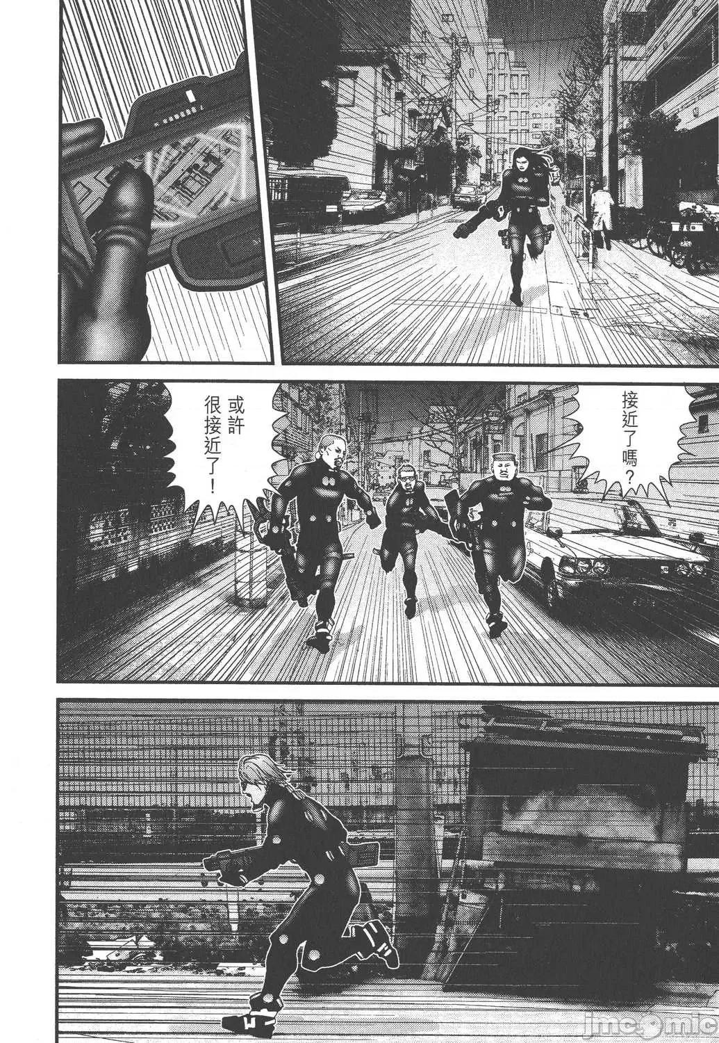 杀戮都市GANTZ 杀戮都市GANTZ第16卷.zip 第18页