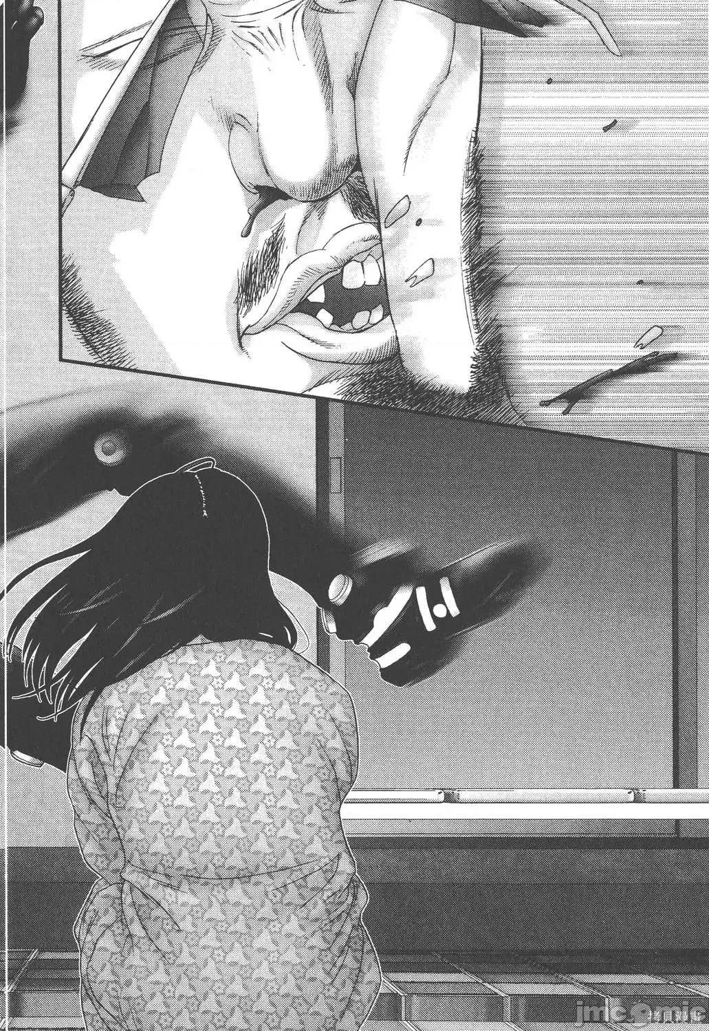 杀戮都市GANTZ 杀戮都市GANTZ第16卷.zip 第28页