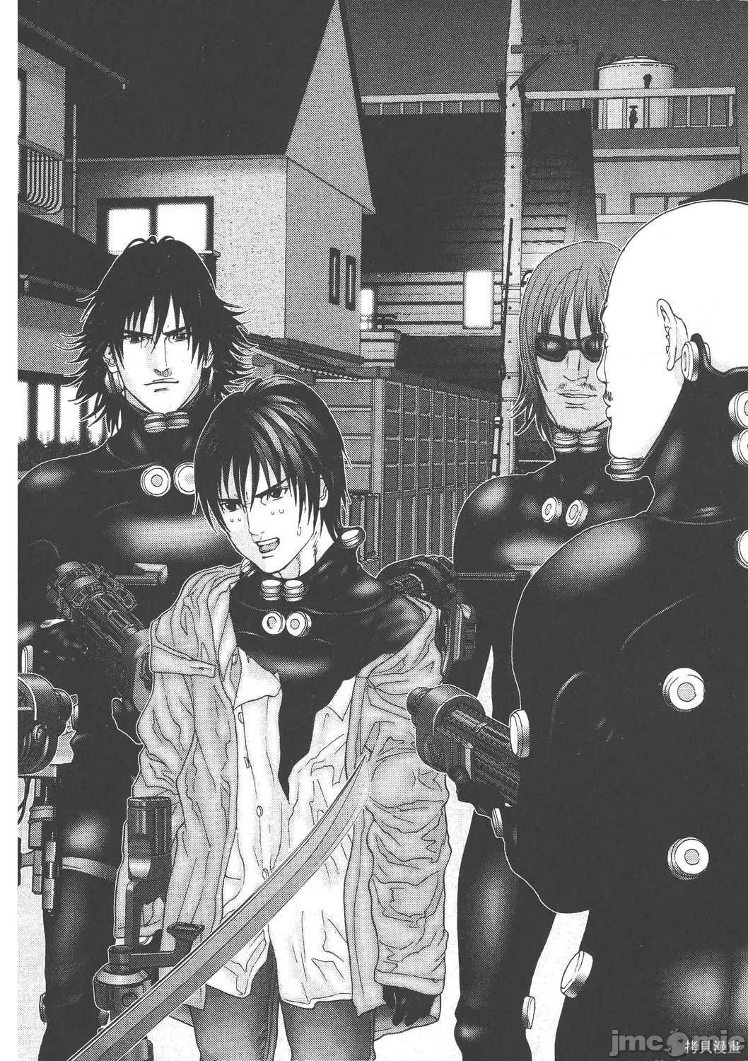 杀戮都市GANTZ 杀戮都市GANTZ第16卷.zip 第60页