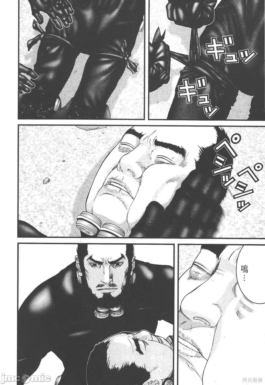 杀戮都市GANTZ 杀戮都市GANTZ第16卷.zip 第70页