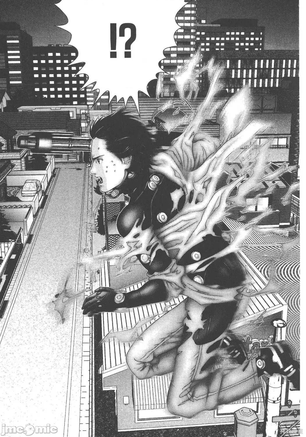 杀戮都市GANTZ 杀戮都市GANTZ第16卷.zip 第73页