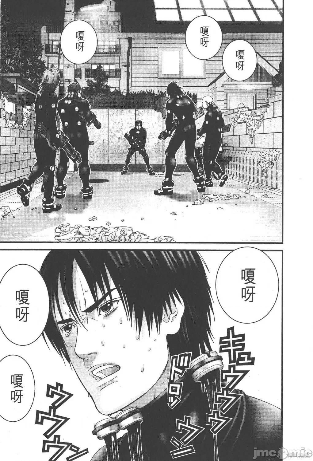 杀戮都市GANTZ 杀戮都市GANTZ第16卷.zip 第87页