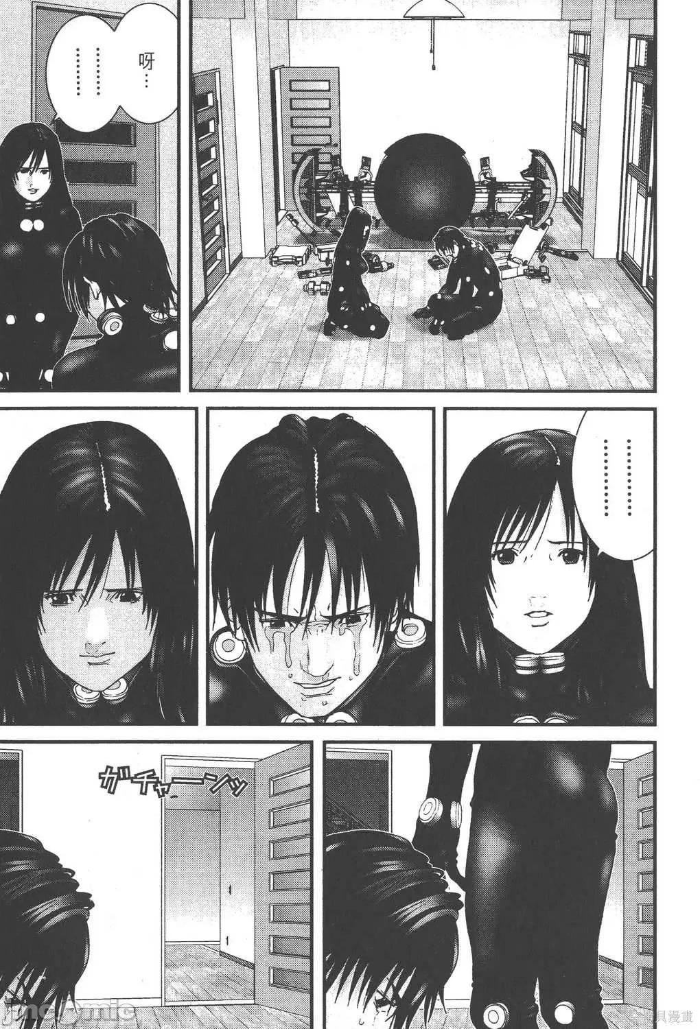 杀戮都市GANTZ 杀戮都市GANTZ第16卷.zip 第125页
