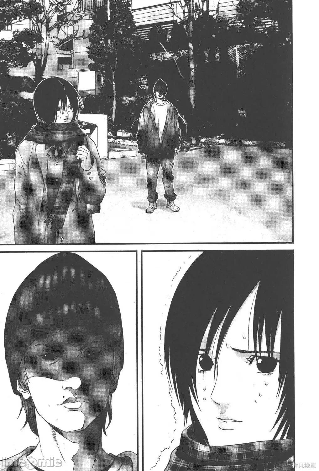 杀戮都市GANTZ 杀戮都市GANTZ第16卷.zip 第171页