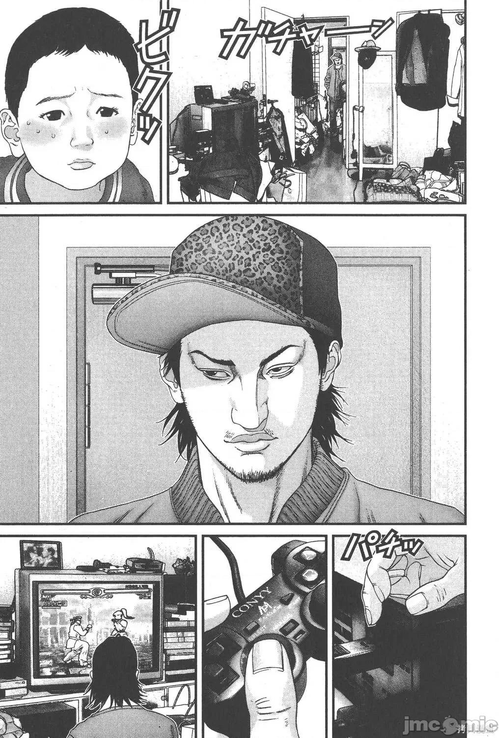 杀戮都市GANTZ 杀戮都市GANTZ第16卷.zip 第189页