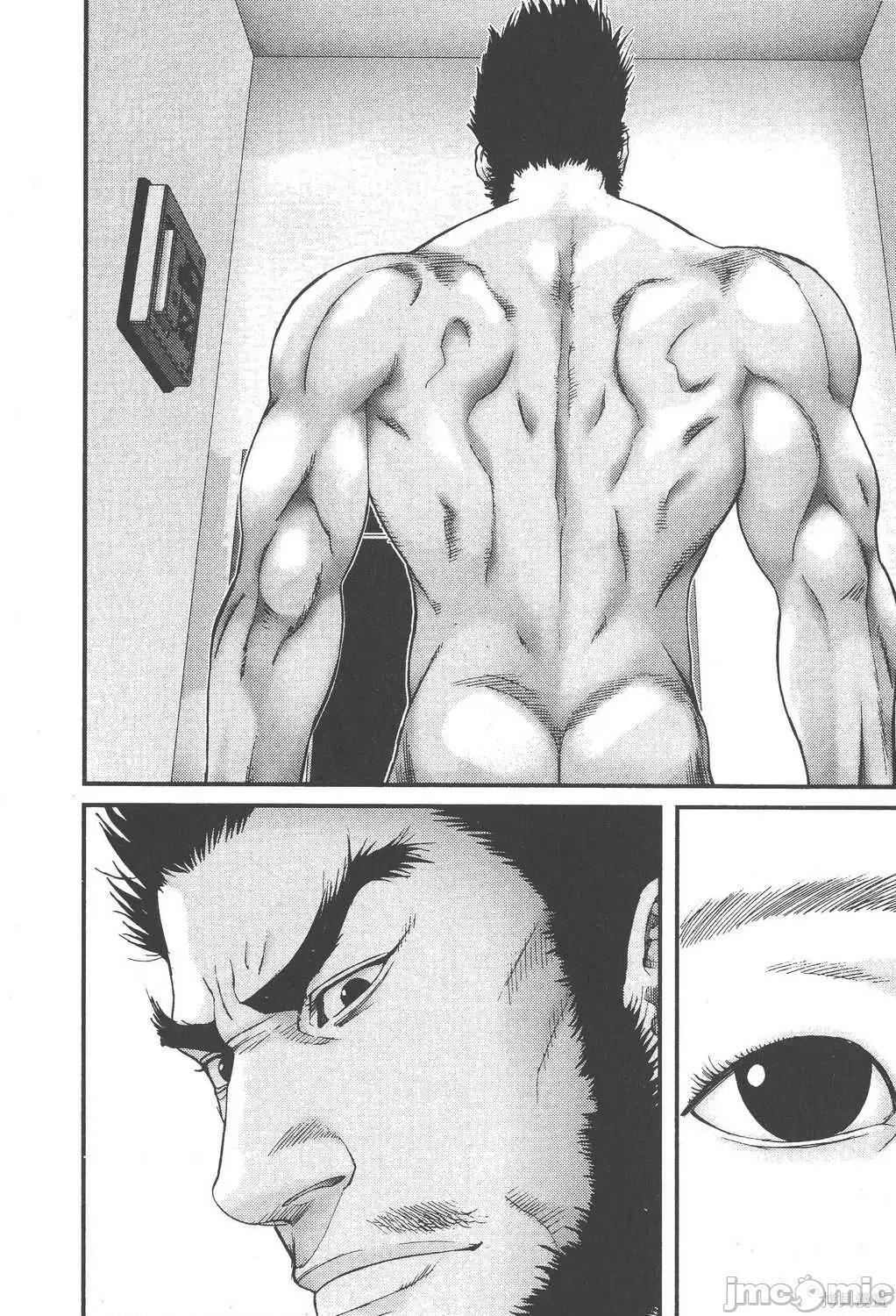 杀戮都市GANTZ 杀戮都市GANTZ第16卷.zip 第206页
