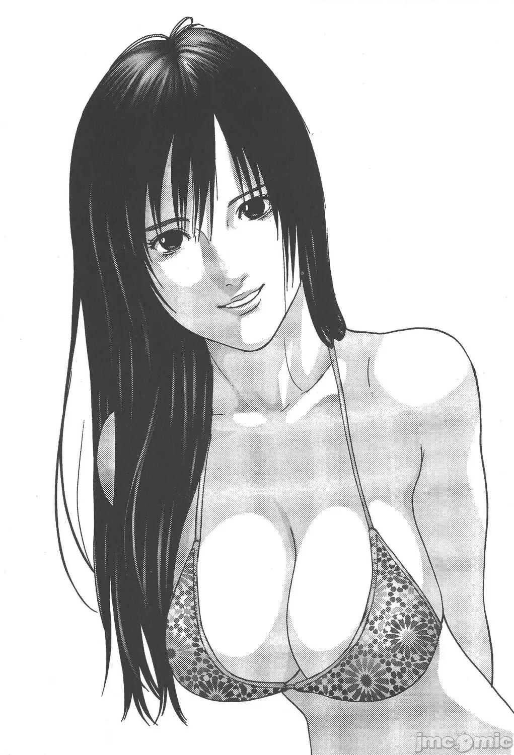 杀戮都市GANTZ 杀戮都市GANTZ第16卷.zip 第224页