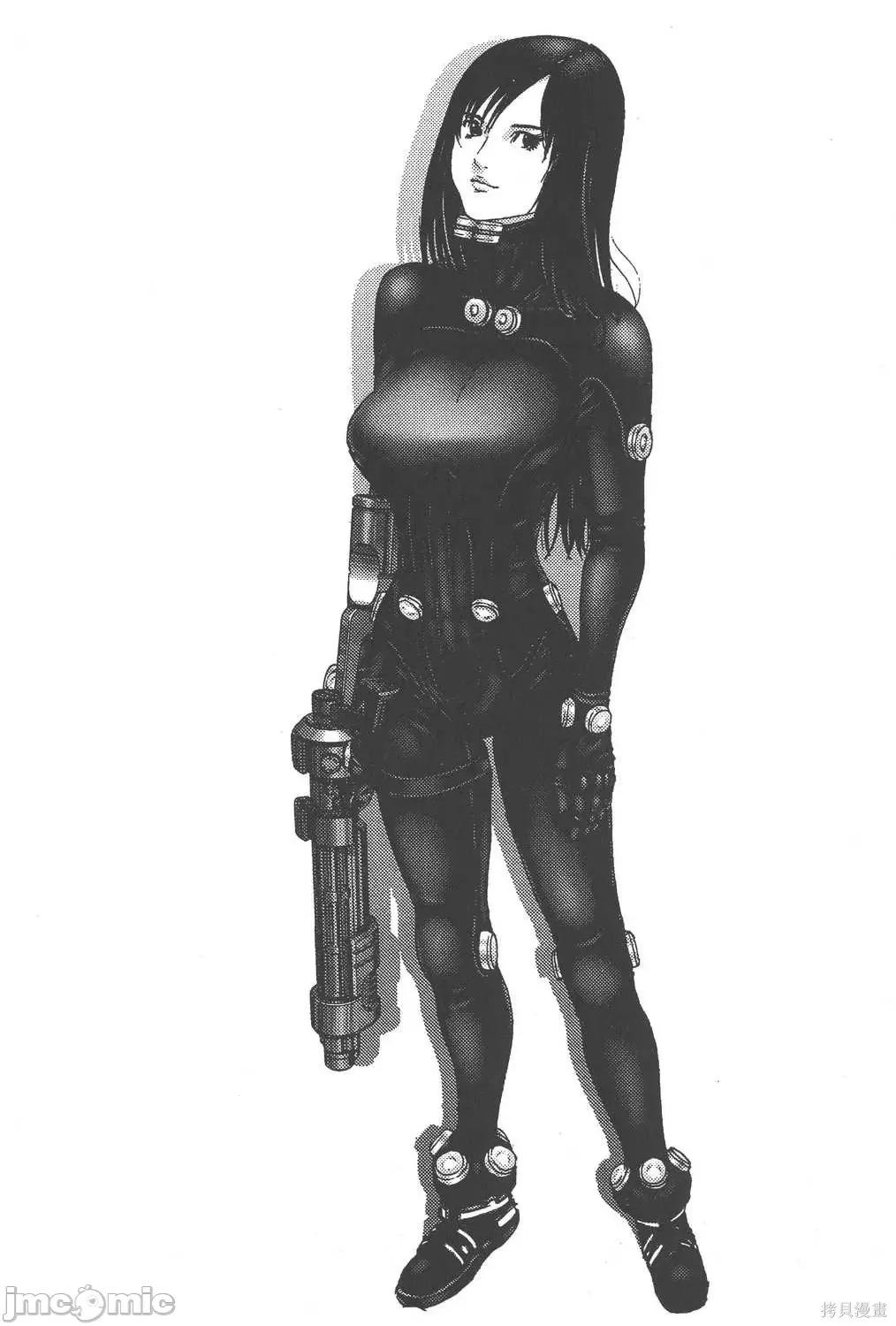 杀戮都市GANTZ 杀戮都市GANTZ第16卷.zip 第225页