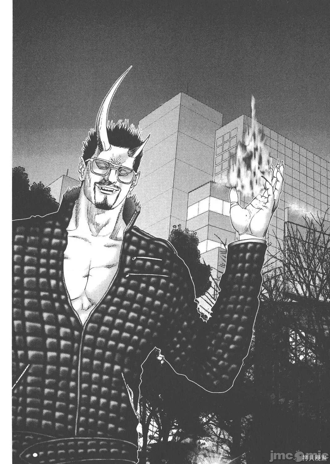 杀戮都市GANTZ 杀戮都市GANTZ第17卷.zip 第80页