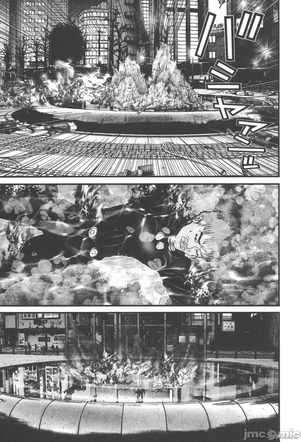 杀戮都市GANTZ 杀戮都市GANTZ第17卷.zip 第103页