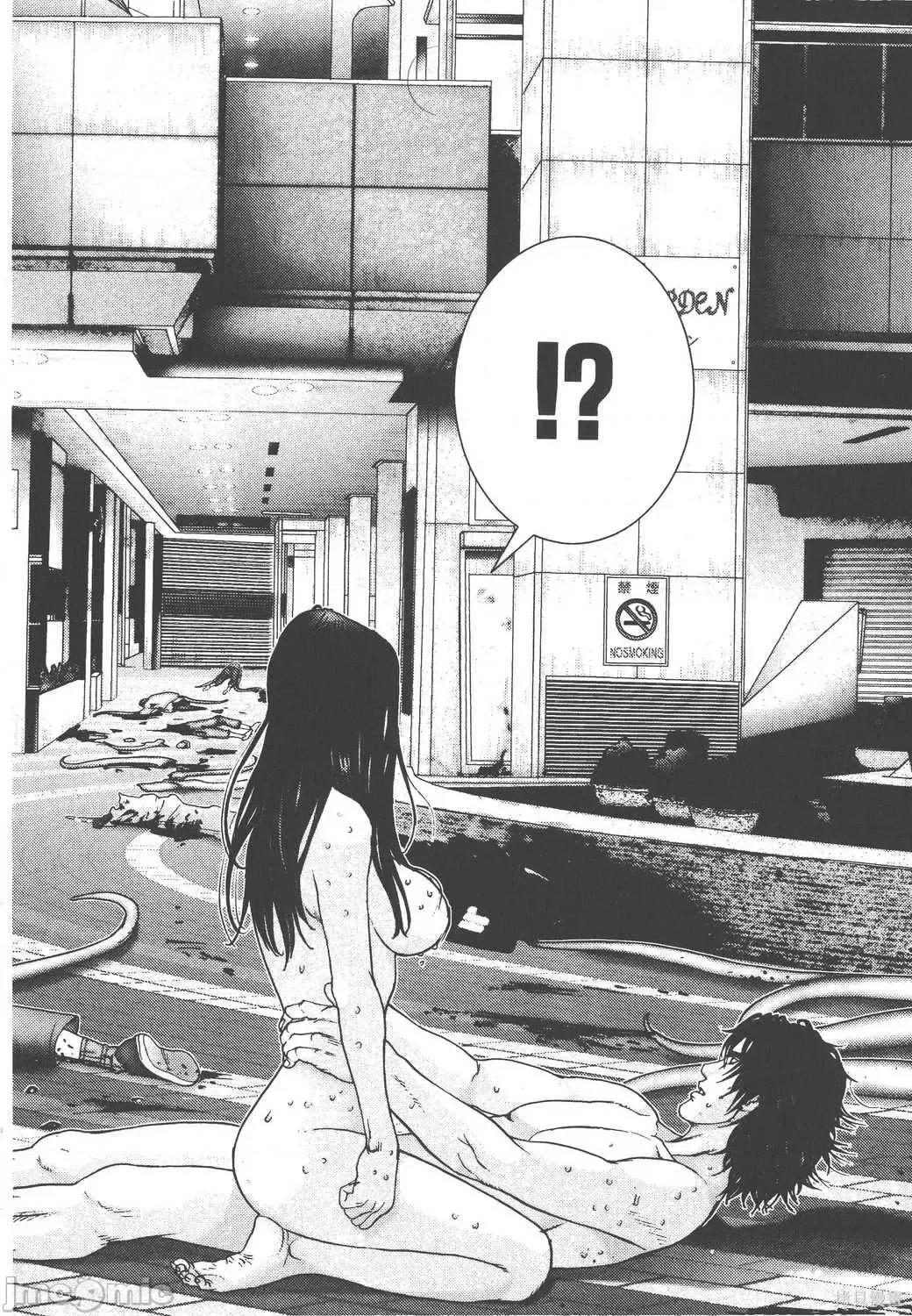 杀戮都市GANTZ 杀戮都市GANTZ第17卷.zip 第148页