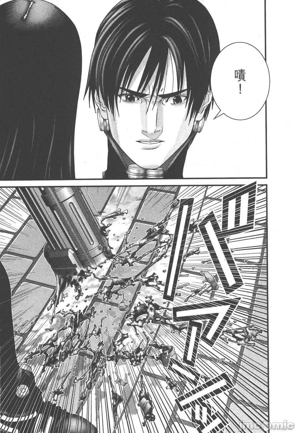 杀戮都市GANTZ 杀戮都市GANTZ第17卷.zip 第177页