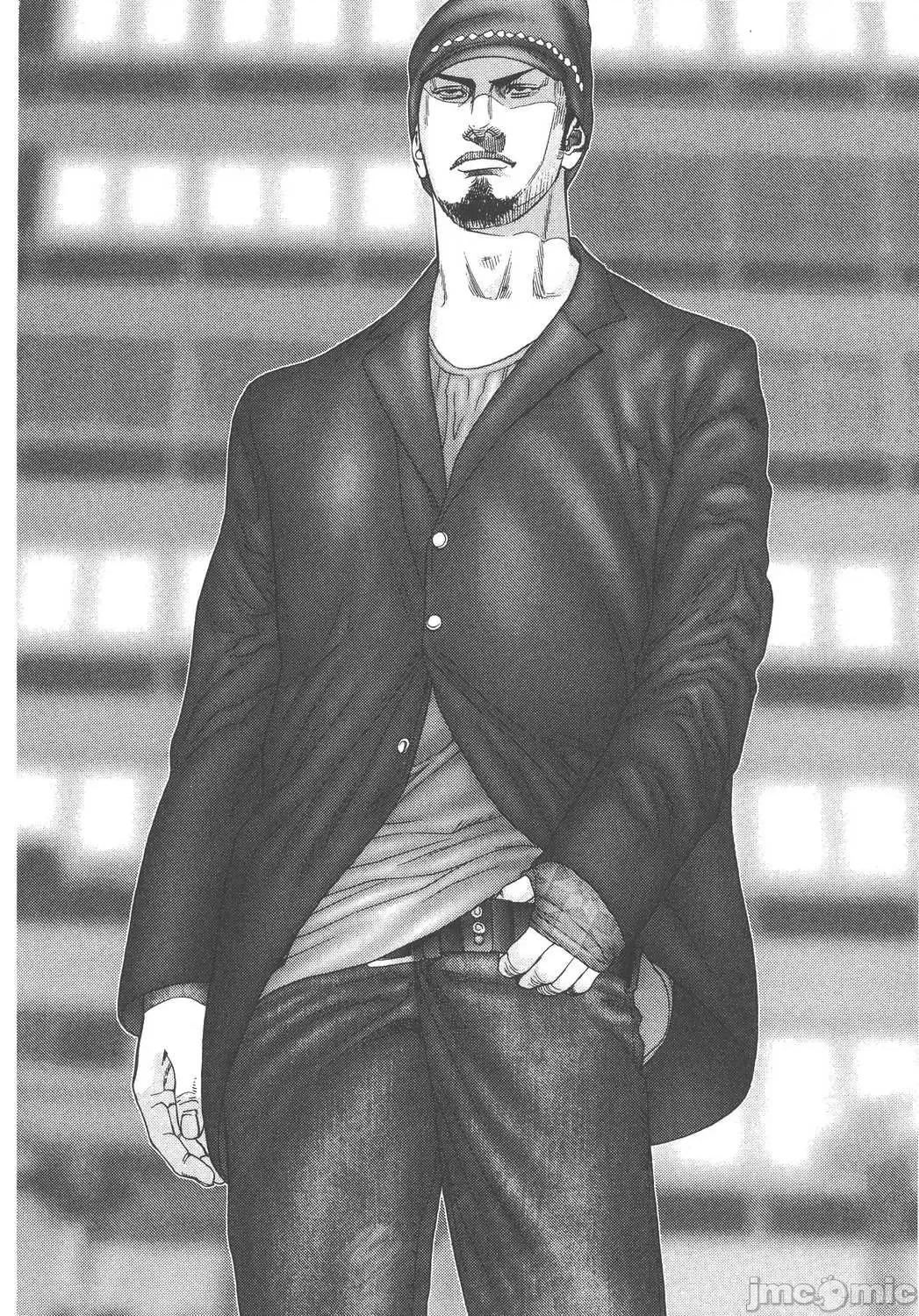 杀戮都市GANTZ 杀戮都市GANTZ第17卷.zip 第214页