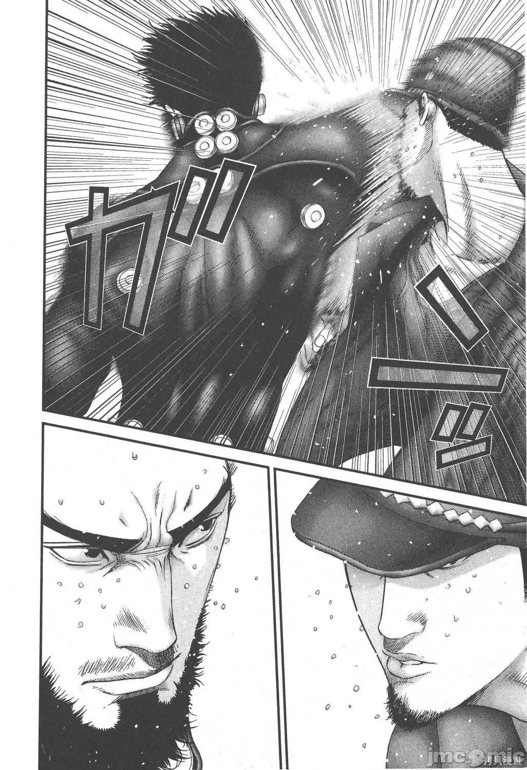 杀戮都市GANTZ 杀戮都市GANTZ第18卷.zip 第8页