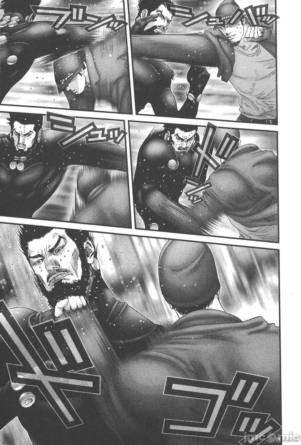 杀戮都市GANTZ 杀戮都市GANTZ第18卷.zip 第9页