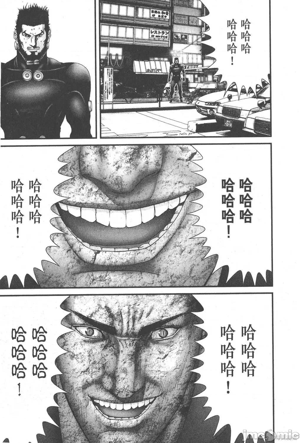 杀戮都市GANTZ 杀戮都市GANTZ第18卷.zip 第19页