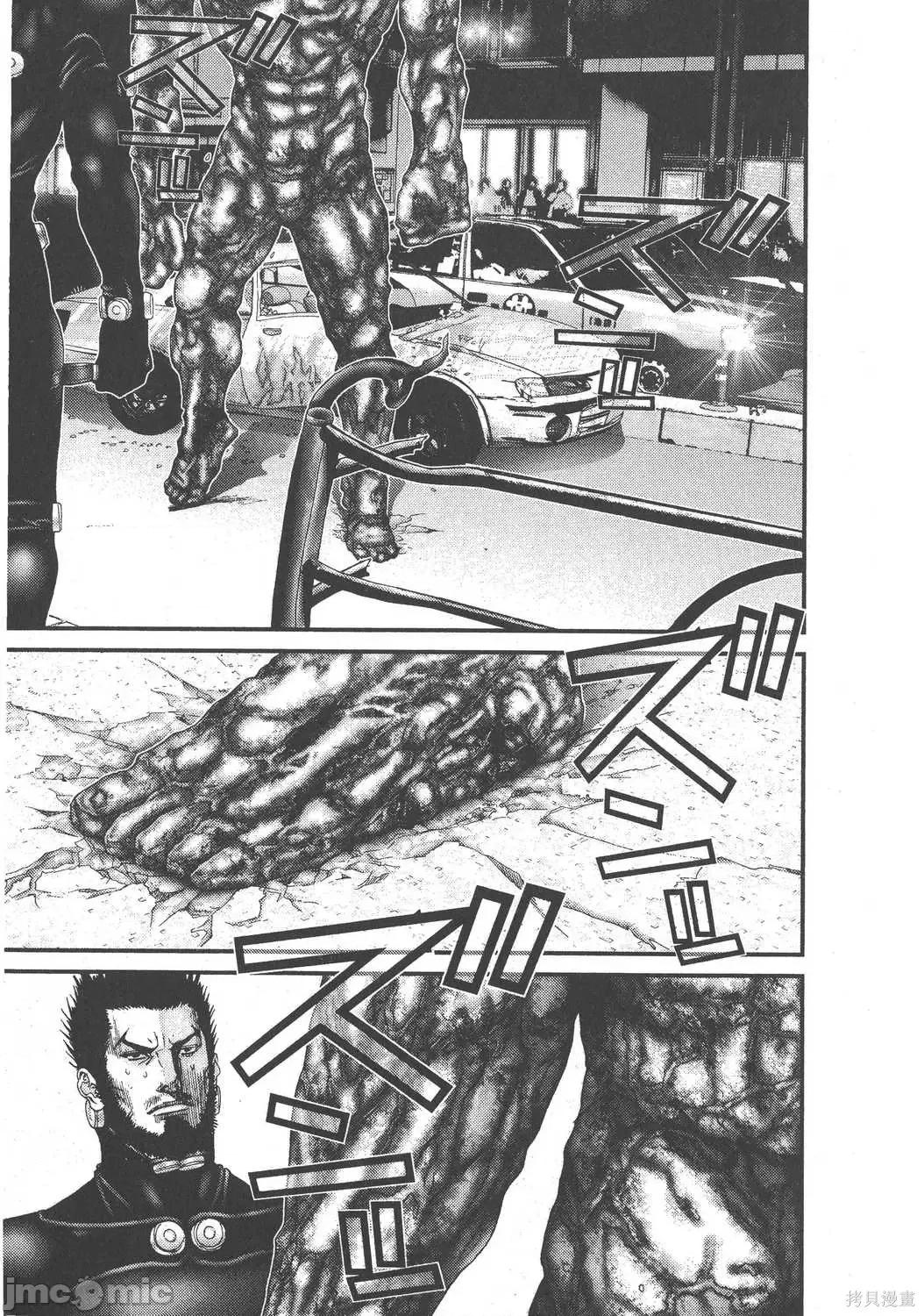 杀戮都市GANTZ 杀戮都市GANTZ第18卷.zip 第25页