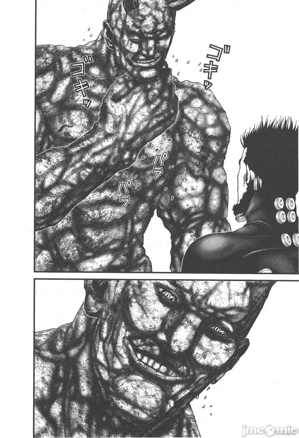 杀戮都市GANTZ 杀戮都市GANTZ第18卷.zip 第28页