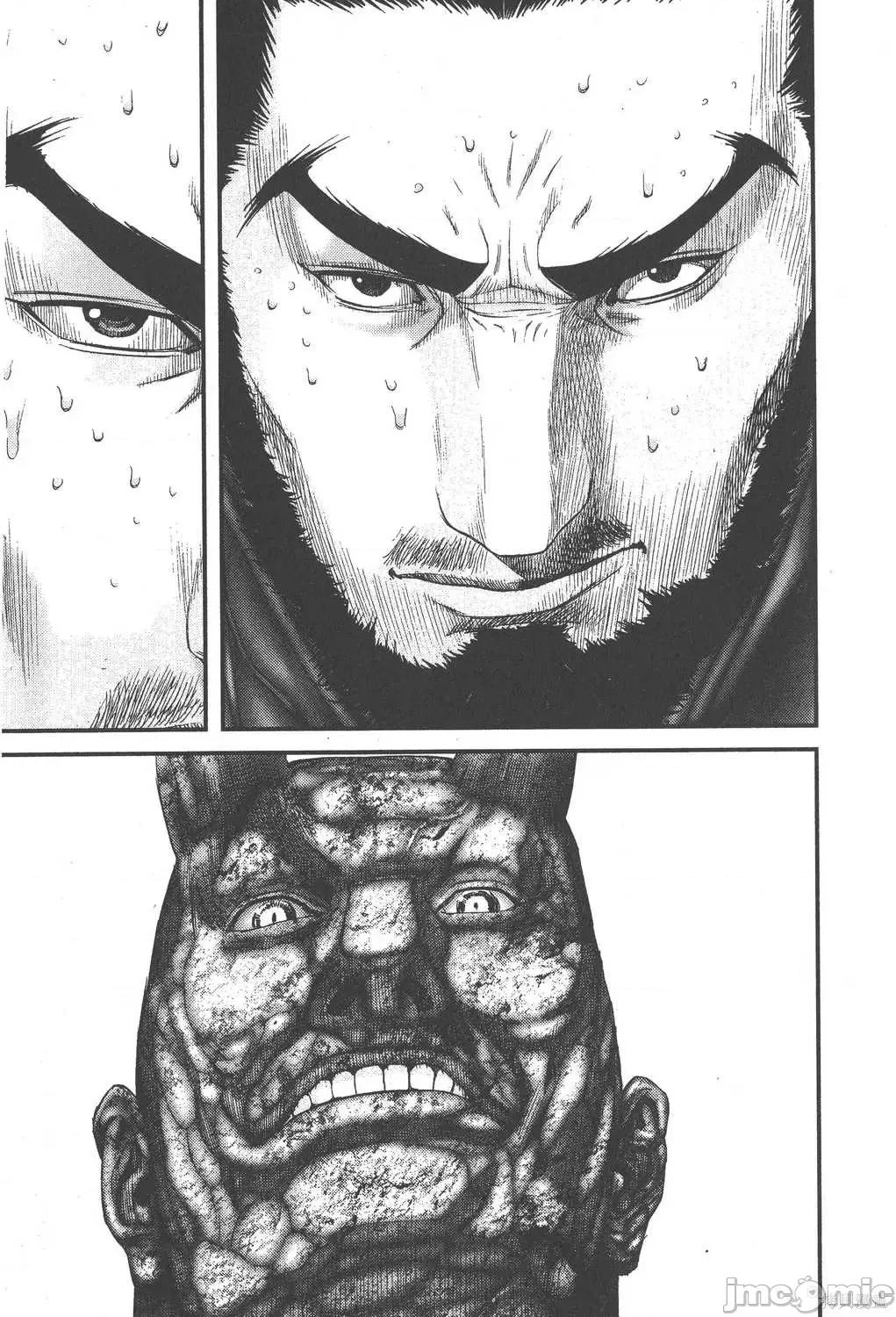 杀戮都市GANTZ 杀戮都市GANTZ第18卷.zip 第31页