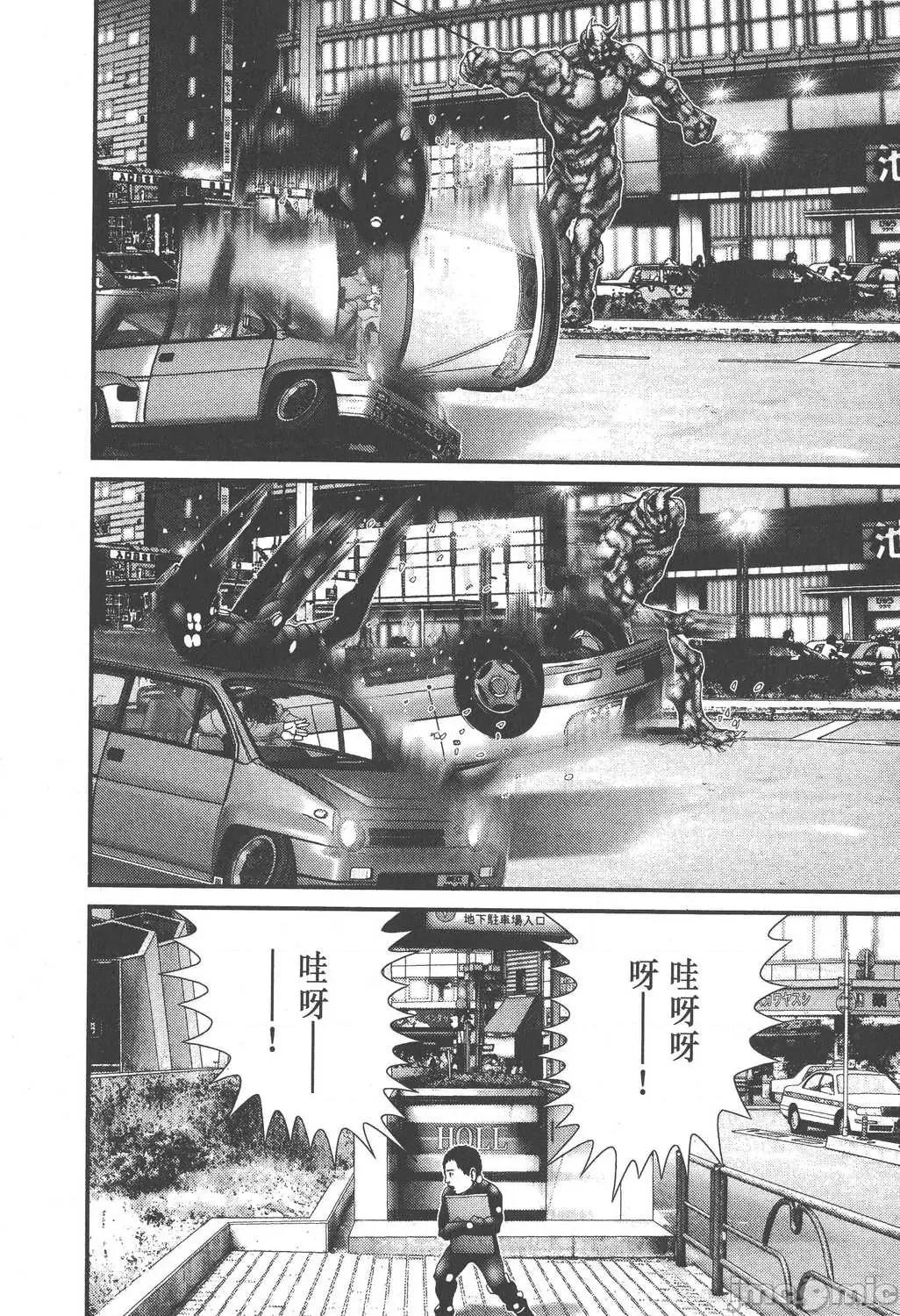 杀戮都市GANTZ 杀戮都市GANTZ第18卷.zip 第34页