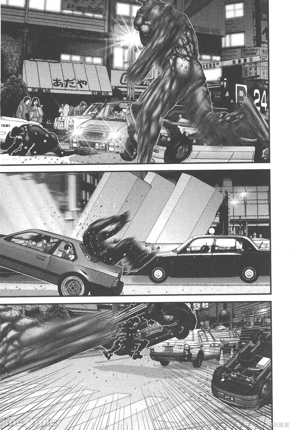 杀戮都市GANTZ 杀戮都市GANTZ第18卷.zip 第35页
