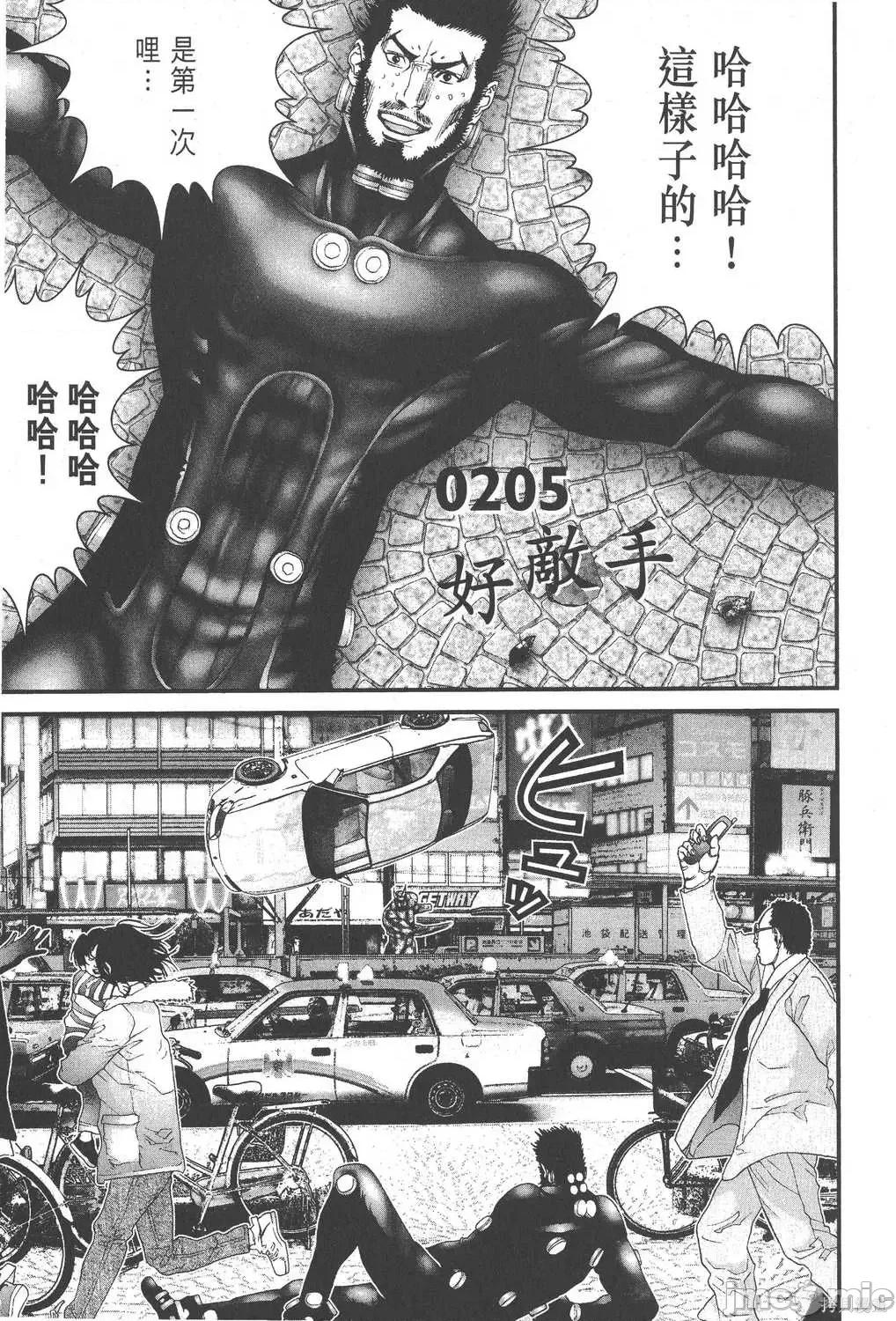 杀戮都市GANTZ 杀戮都市GANTZ第18卷.zip 第41页
